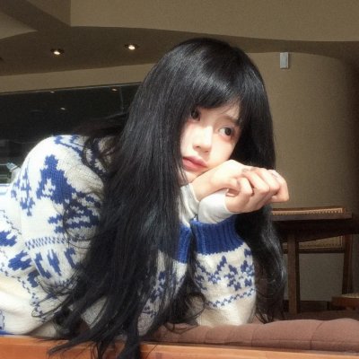 我是纳斯琳