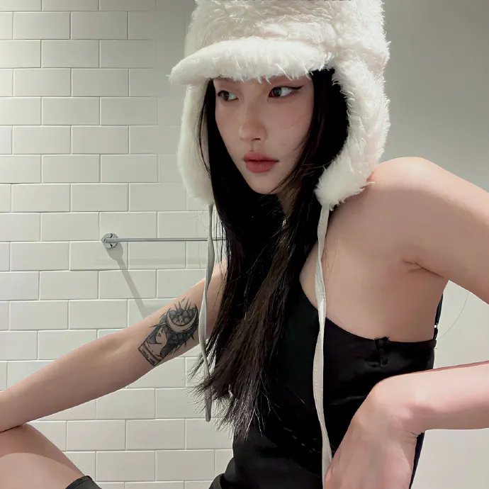 是你