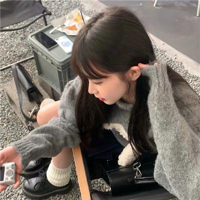 好人好日